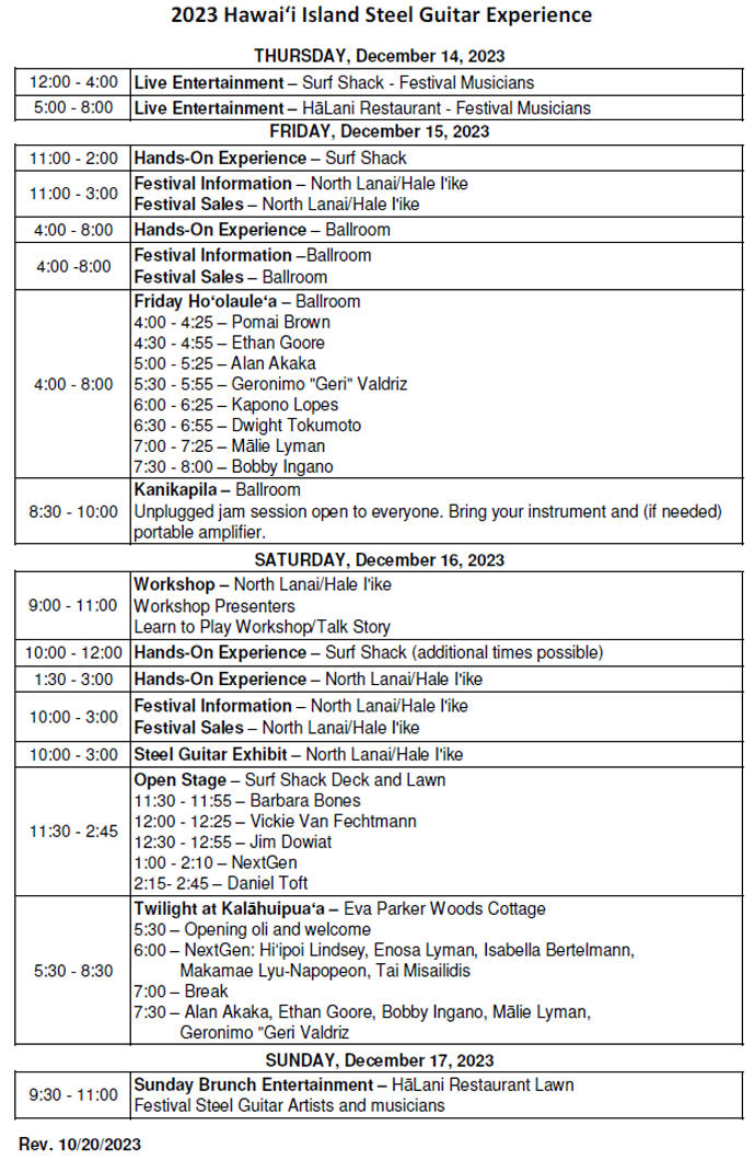 2023 HISGF Event Schedule